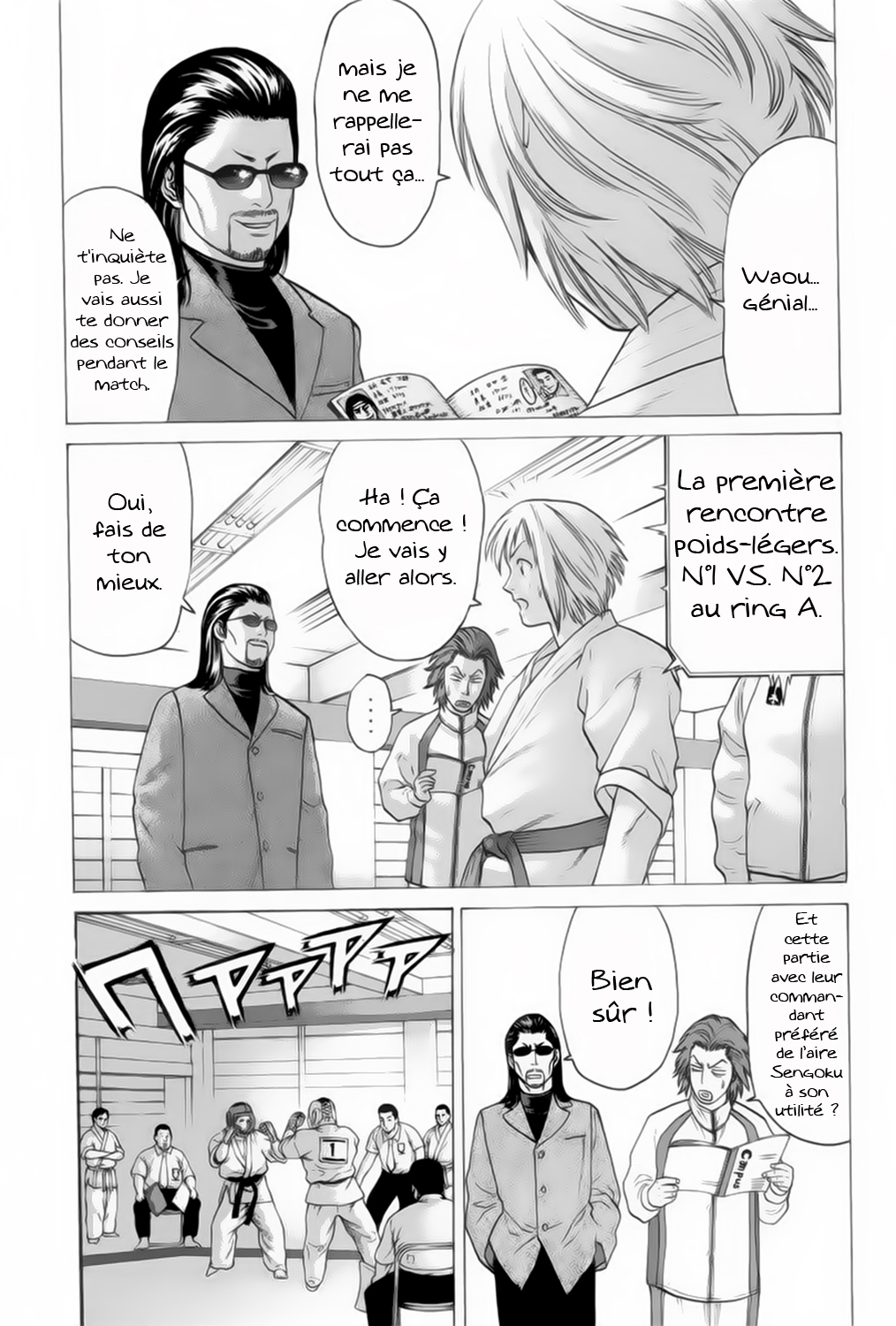 img Karate Shoukoushi Kohinata Minoru 21